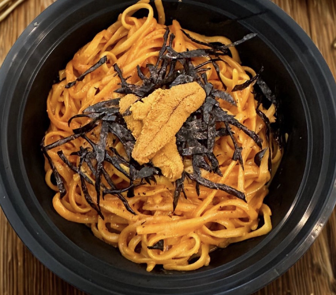Example Japanese restaurant dish