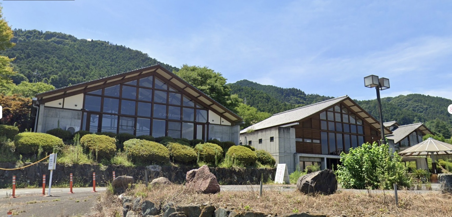 Fujioka onsen facility exterior